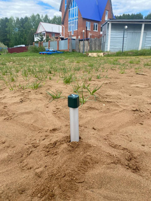 отпугиватель кротов SITITEK Гром-Профи