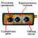 Отпугиватель птиц «Коршун-8»