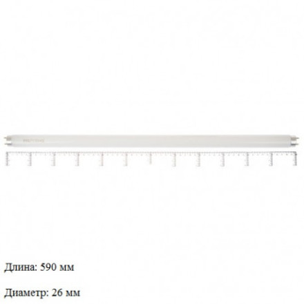 Инсектицидная лампа 18W